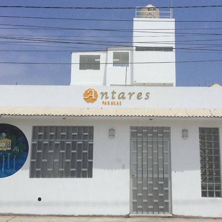 Antares باراكاس المظهر الخارجي الصورة