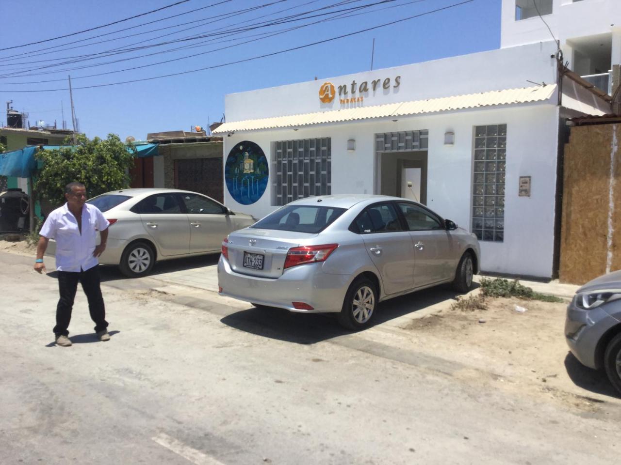 Antares باراكاس المظهر الخارجي الصورة